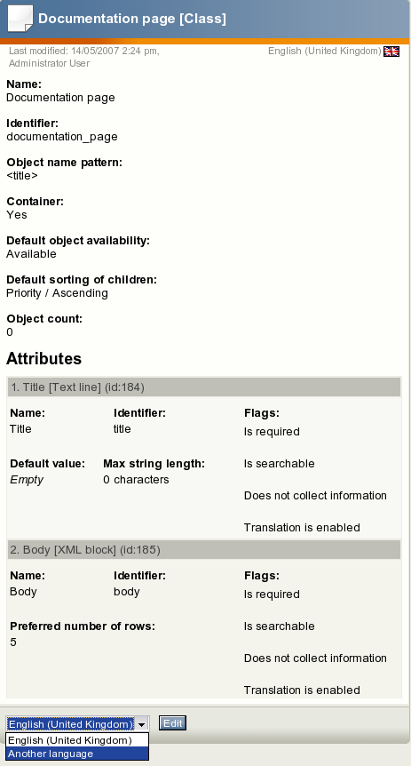 The main window of the class view interface.